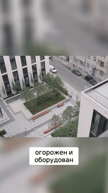 Роскошный клубный дом Тургенев | Новый Уровень Удобст? смотреть онлайн