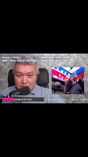 Эволюция и воспитание.#shorts смотреть онлайн