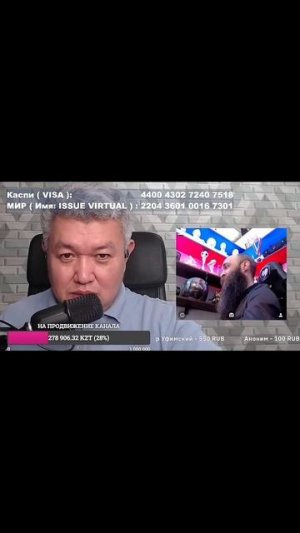 Эволюция и воспитание.#shorts