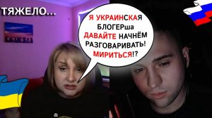 Соседи хотят мириться? #ПетяПервый