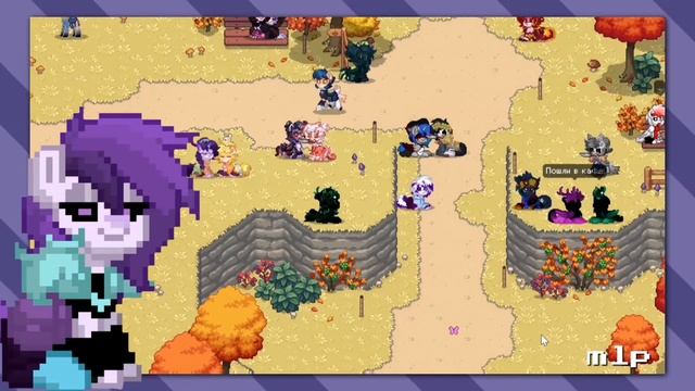 ЗОНЫ И ИХ МЕСТОПОЛОЖЕНИЕ | ГДЕ НАЙТИ? | PONY TOWN