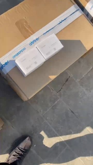 5998 И от 26.02.25 в 12:38. Доставка Abber, Ceramicanova смотреть онлайн