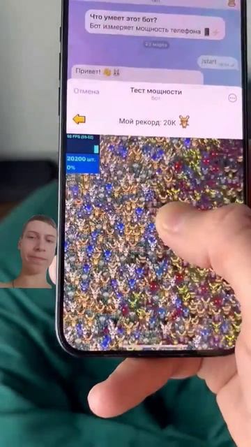 Убил телефон об лестницы. смотреть онлайн