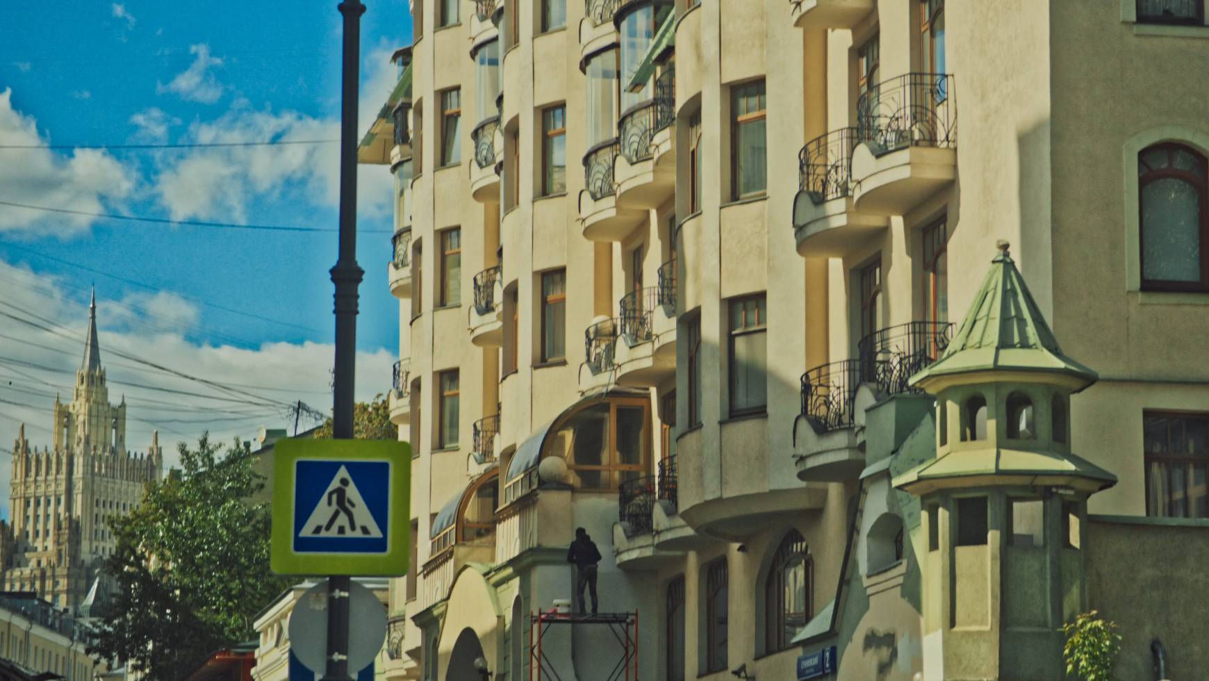 Прогулка по Москве 13 - Остоженка - самая дорогая улица России смотреть онлайн