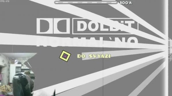 DOLBIT NORMALNO ((( (я прошел))