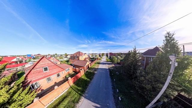 7052539 смотреть онлайн
