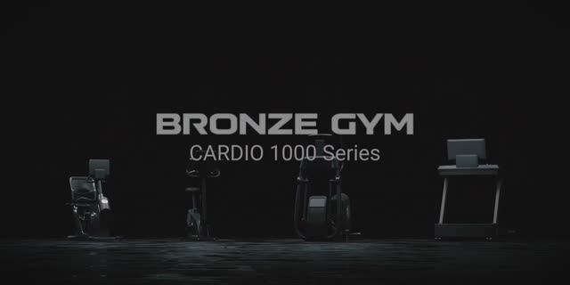 1000 Серия от Bronze Gym