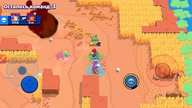 Просто играю в bravl stars. смотреть онлайн