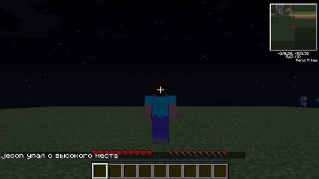 вот это баг с модом (smart Moving)-minecraft