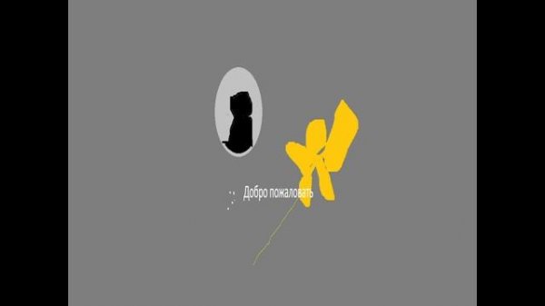 Демо версия https://disk.yandex.ru/i/0TEHSywxmdT6gQ