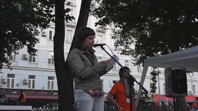 Кира Фрегер, премия «Живая вода на свежем воздухе» смотреть онлайн