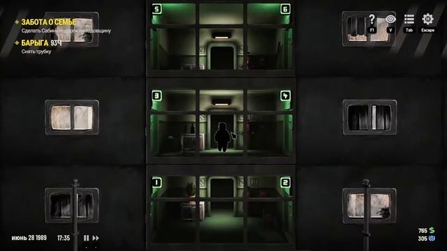 Beholder 3 - прохождение №1