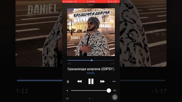 Новая цыганская песня 2021👑⚜️Брышэнда шорэна⚜️(эту песню ищут все)😘🔱👑