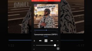 Новая цыганская песня 2021👑⚜️Брышэнда шорэна⚜️(эту песню ищут все)😘🔱👑