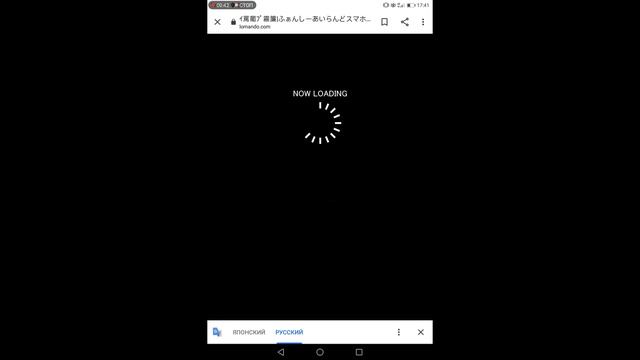 Это без звука скример смотреть онлайн