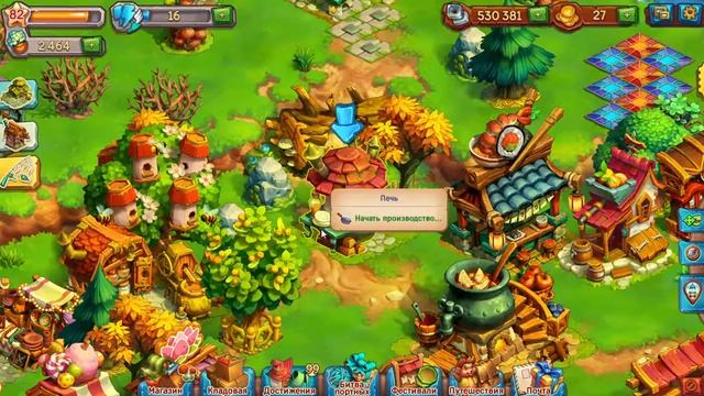 #hedgies Hedgies фестиваль грибной смотреть онлайн