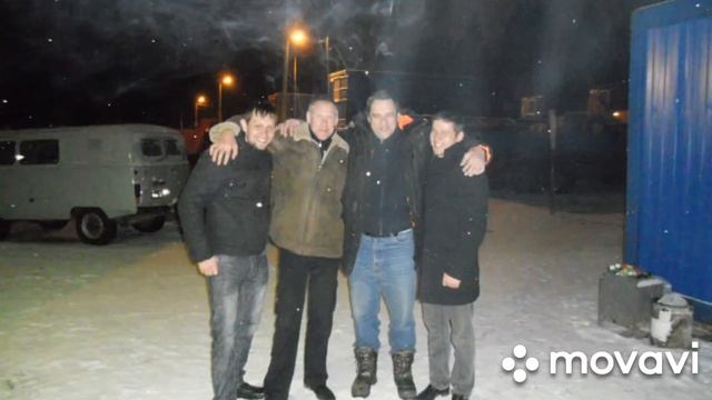 С днём энергетика смотреть онлайн