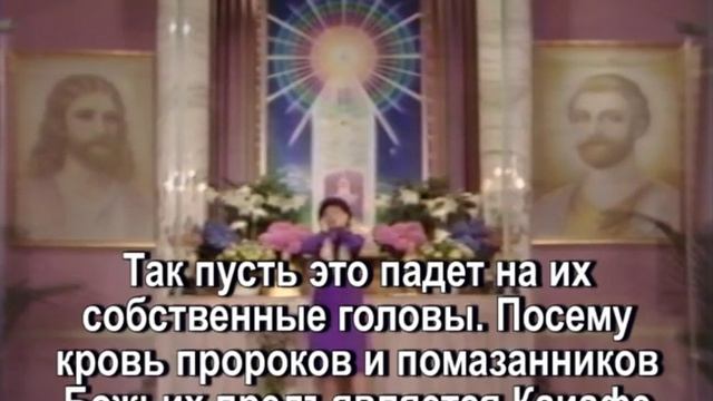 Архангел Уриил «Смотрите на гору! «Потому что ты живеш