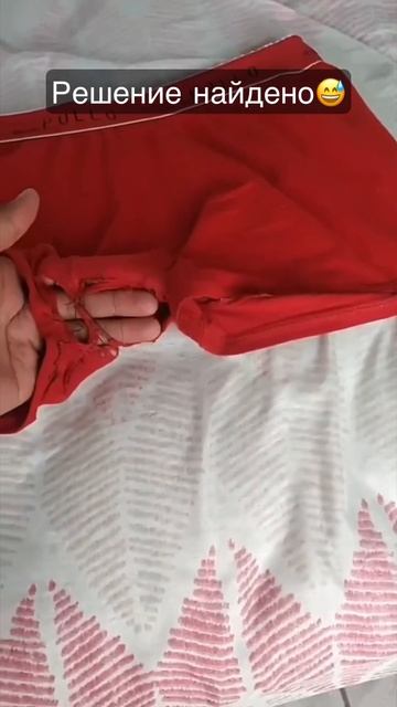 Не знаю о чем Вы подумали, но идея хорошая😂 #лайфхак #тату #прикол #artemk0 #зачет смотреть онлайн