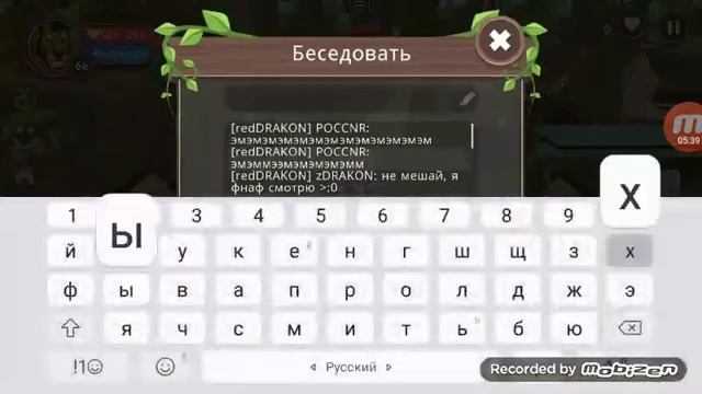 шИзА 6/10 в конце ._.