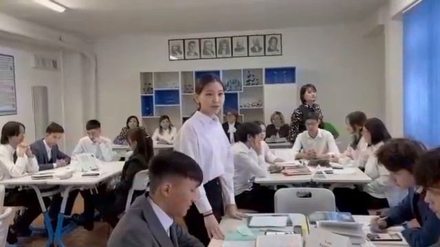 11 сынып кіріктірілген сабақ смотреть онлайн