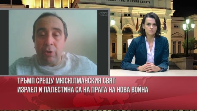 Проф. Вихрен Бузов в "Точка на кипене" смотреть онлайн