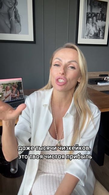 Сколько стоит обучиться на специалиста по раннему послеродовому восстановлению? смотреть онлайн