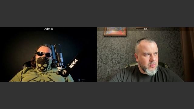 Оборотная сторона ЦИПсО 16 05 2025 смотреть онлайн