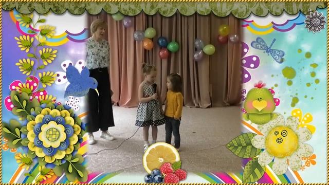Фестиваль чтецов 2023 (младшие группы)