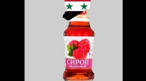 Страны + ШИЗА