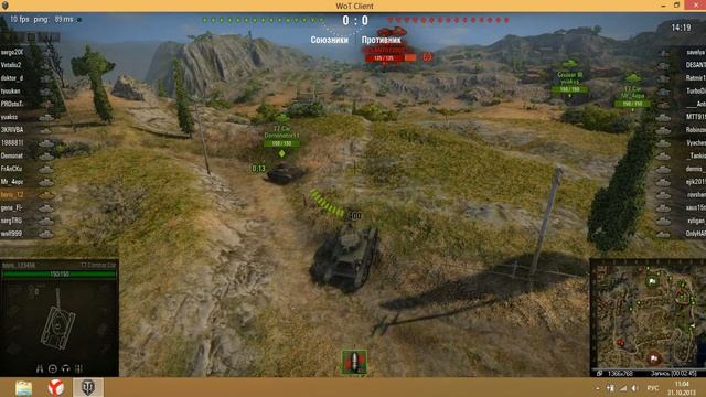 T7 Combat Car в World of Tanks смотреть онлайн