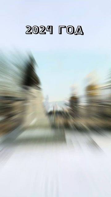 Пятигорск через призму времени смотреть онлайн