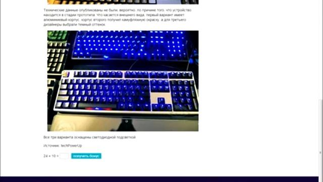 Хватит работать пора зарабатывать!