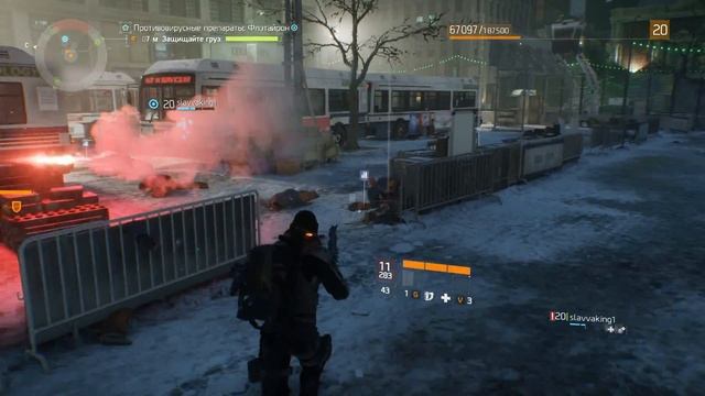 Прохождение Tom Clancy’s The Division. Часть 8: Лексингтонский конференц-центр, Полицейская академи