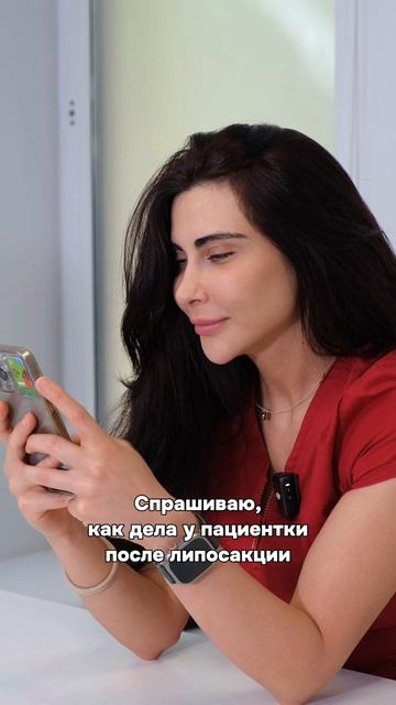 Можно ли есть сладкое, мучное и жирное после липосакци смотреть онлайн