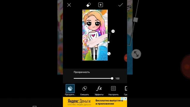 Как сделать обложку на видео смотреть онлайн