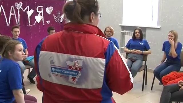 Своё ТВ. День студенческих отрядов