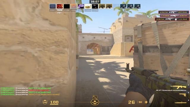 SNAP TAP ВЕРНУЛИ В CS2! САМЫЙ ЧИТЕРСКИЙ КОНФИГ! (2024) смотреть онлайн