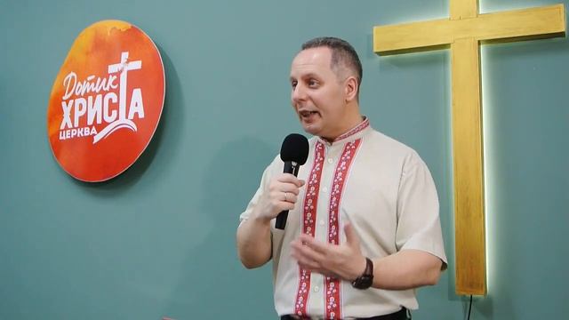 ТВОЯ ВІРА ТЕБЕ ВРЯТУЄ! - Вячеслав Самохвалов 21.05.23