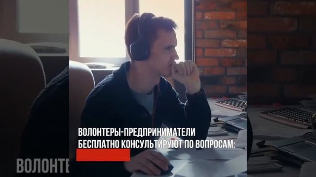 Новые проекты для помощи пожилым людям и предпринимат смотреть онлайн