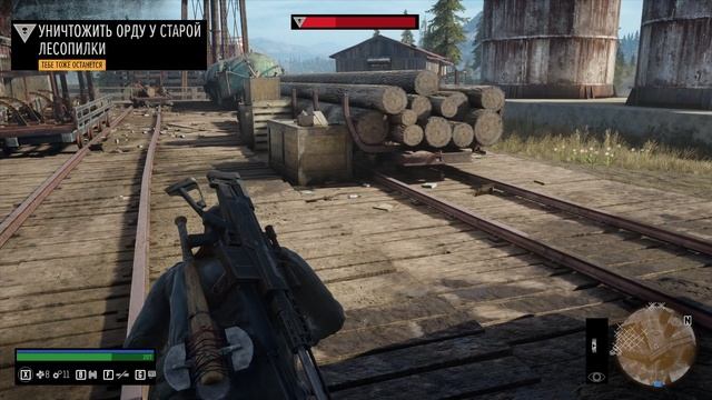 Days Gone №29 смотреть онлайн