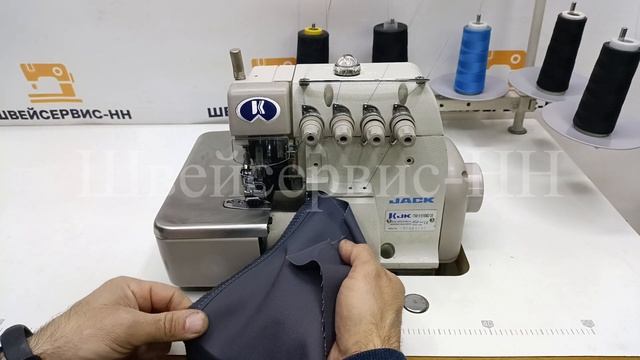 Оверлок пятиниточный JACK JK-768B-5-516M2-35 (4,8мм) (комплект) БУ смотреть онлайн