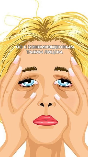 Минус 3 килограмма за неделю #похудение #какпохудеть #л