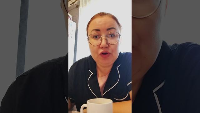 Татарочка Руфинка