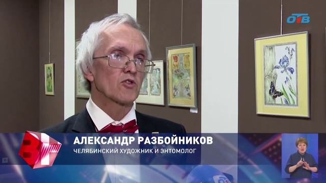 В Челябинске прошла церемония гашения марок смотреть онлайн