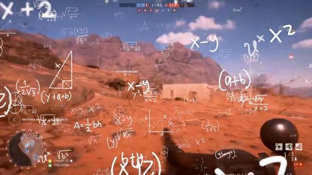 BATTLEFIELD 1 Приколы | Вечер пятницы и тот самый сосед смотреть онлайн