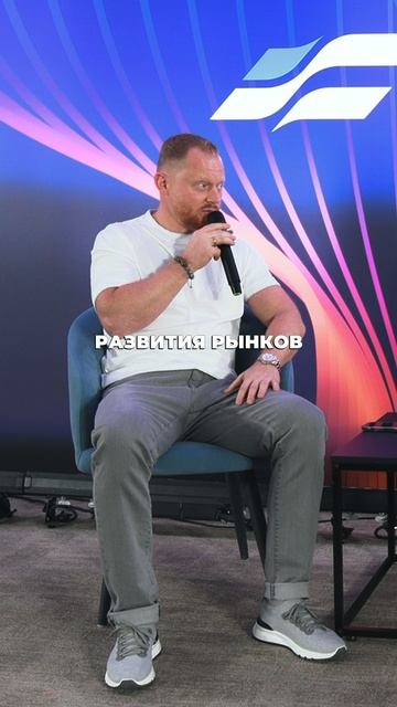 Почему Wildberries — идеальная площадка для тестирования новинок смотреть онлайн