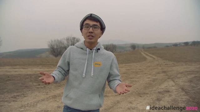 #ideachallenge2020 Го на молодежный фест? смотреть онлайн