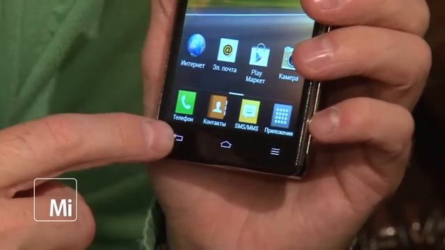 LG Optimus 4X HD Четырехголовый смотреть онлайн