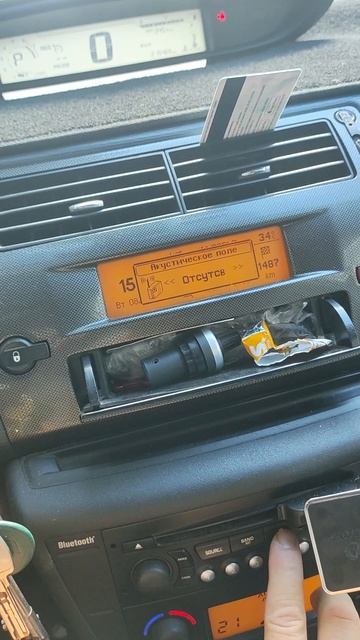 Rd4 наваливает